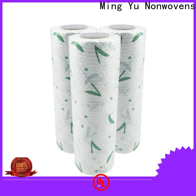 Ming Yu High-quality non-woven fabric manufacturing for business for home textile57 1