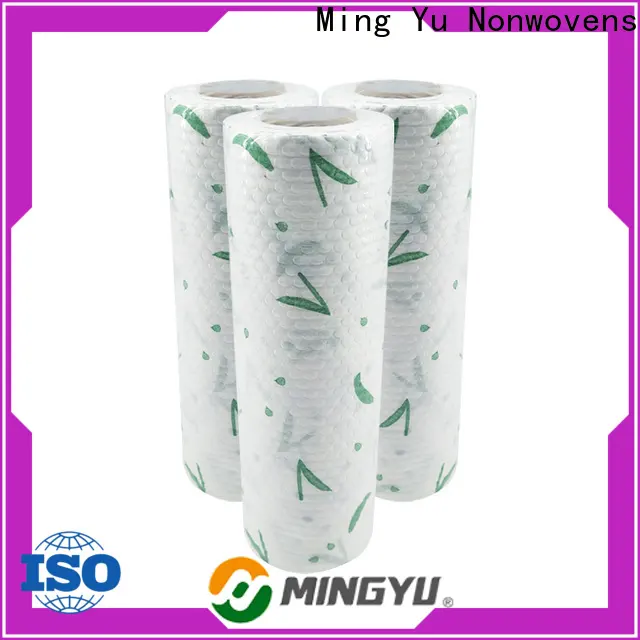 Ming Yu Custom non-woven fabric manufacturing manufacturers for package 1