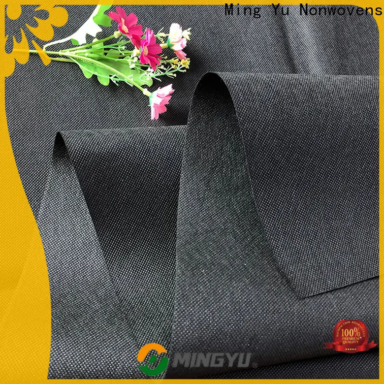 Ming Yu Top geotextile fabric company for package 1