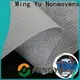 Ming Yu permeability mattress ticking fabric Supply for handbag 1