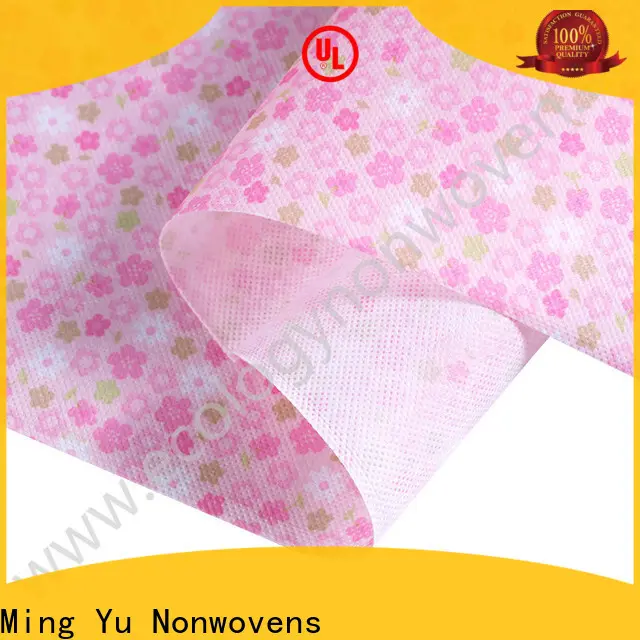 Ming Yu fabric non woven polypropylene fabric manufacturers for storage1 1