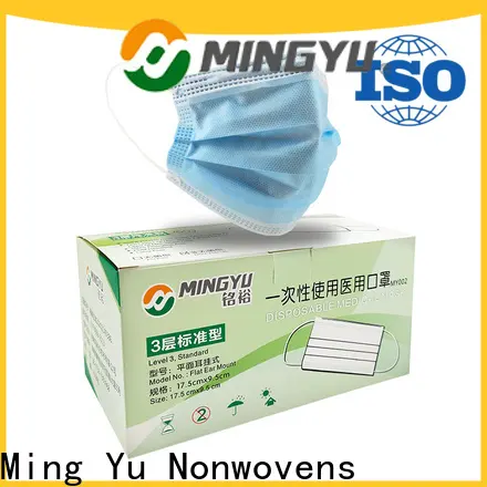 Ming Yu face mask material factory for hospital6 1