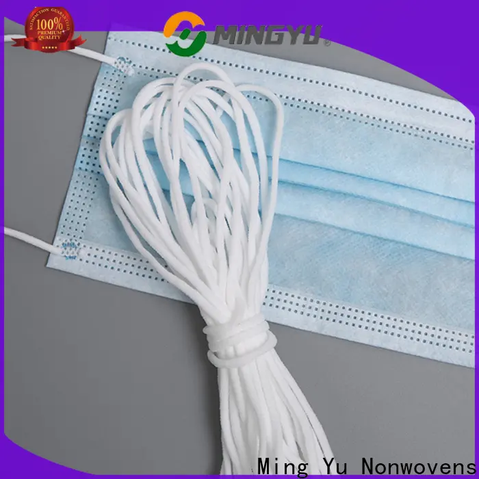 Ming Yu Latest face mask material Supply for adult 1