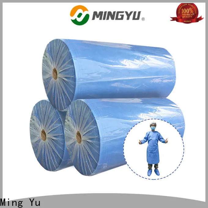 Ming Yu High-quality face mask material company for hospital 1