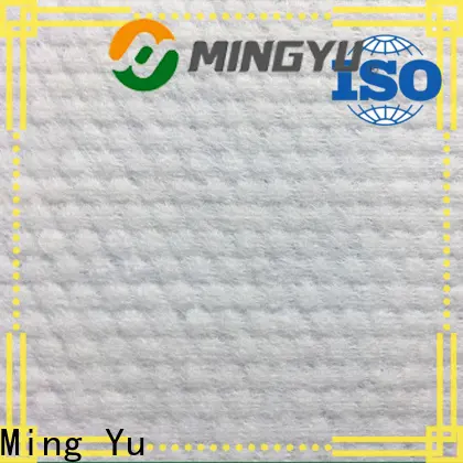 Ming Yu High-quality non-woven fabric manufacturing for business for home textile58 1