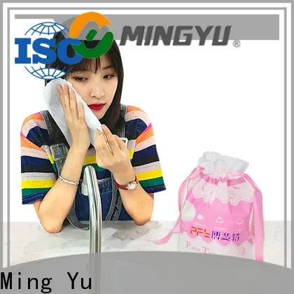 Ming Yu High-quality non-woven fabric manufacturing for business for home textile59 1