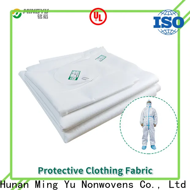 Ming Yu PP+PE protective clothing fabric2 1