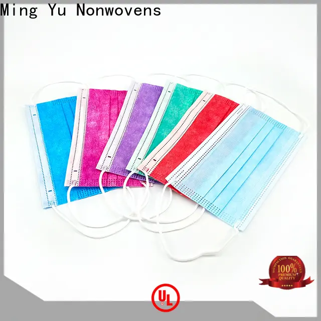 New face mask material Supply for hospital 1