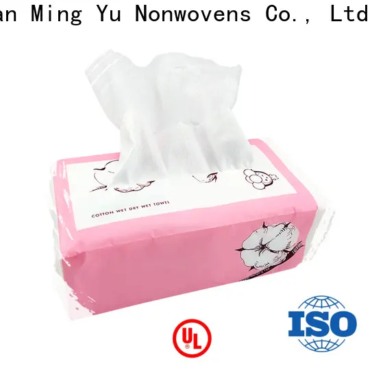 Ming Yu nonwoven spunbond fabric manufacturers for package1 1