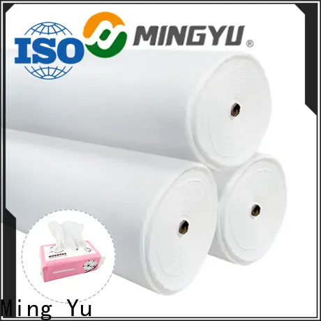Ming Yu High-quality spunbond nonwoven fabric manufacturers for home textile 1
