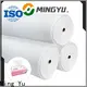 Ming Yu High-quality spunbond nonwoven fabric manufacturers for home textile 1
