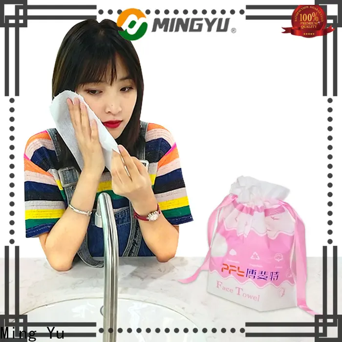 Ming Yu Best pp spunbond nonwoven fabric manufacturers for package 1