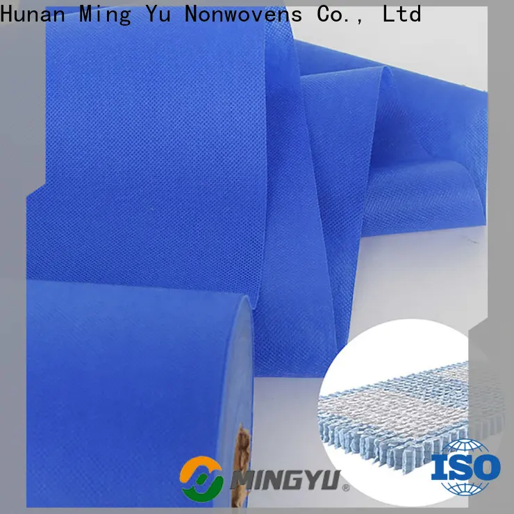 Ming Yu rolls non woven polypropylene company for storage 1