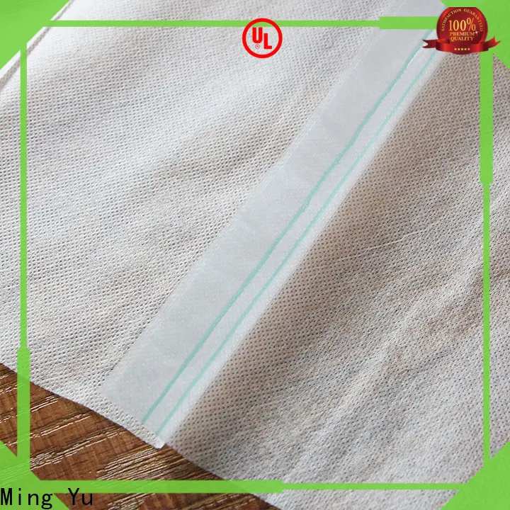 Ming Yu Wholesale agriculture non woven fabric company for bag 1
