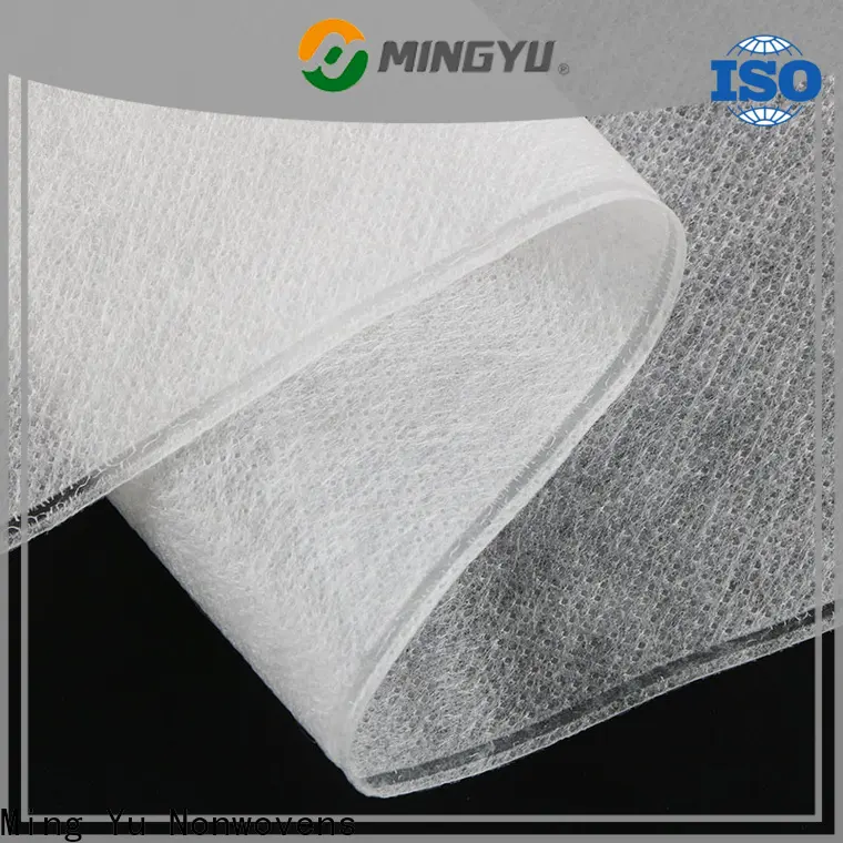 Ming Yu High-quality nonwoven bags Supply for package 1