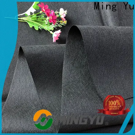 Ming Yu Wholesale non-woven fabric manufacturing company for bag 1