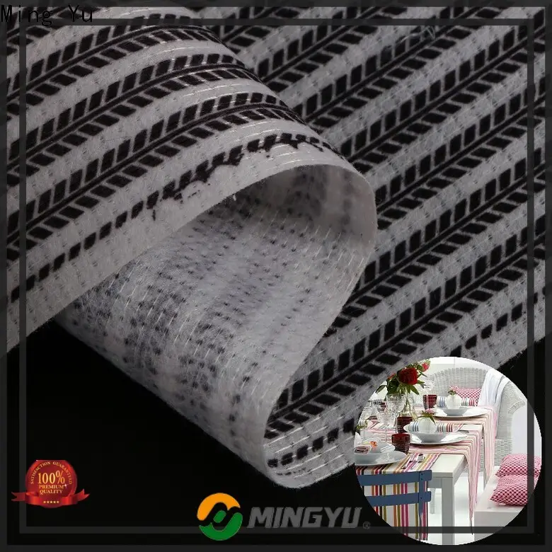 Ming Yu cost non-woven fabric manufacturing factory for home textile 1
