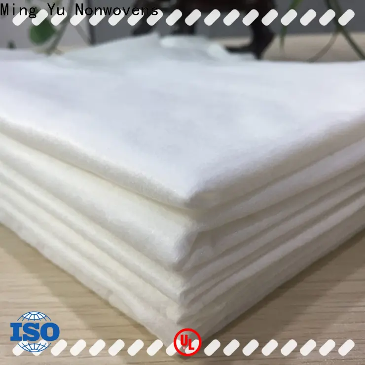 Ming Yu face mask material Suppliers for medical2 1