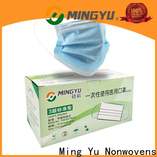 Ming Yu manufacturer non-woven fabric manufacturing company for package 1