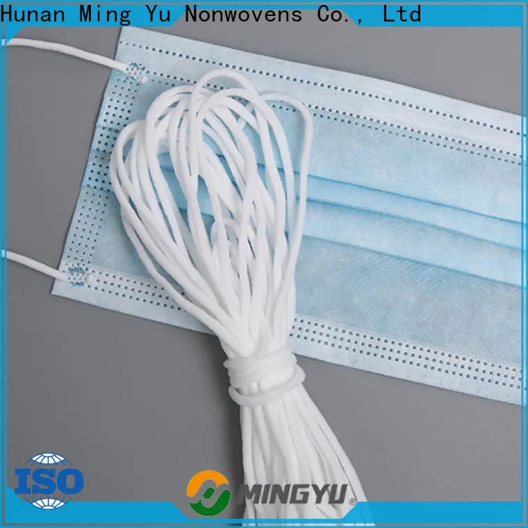 Ming Yu efforts non-woven fabric manufacturing manufacturers for storage 1