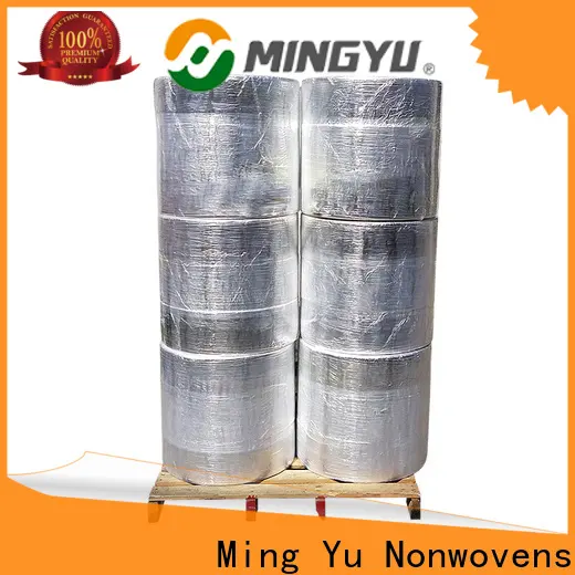 Ming Yu non-woven fabric manufacturing Suppliers 1