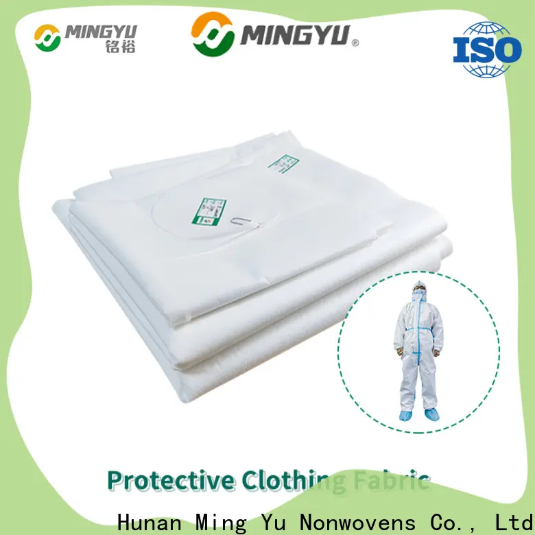 Ming Yu non-woven fabric manufacturing for business 1