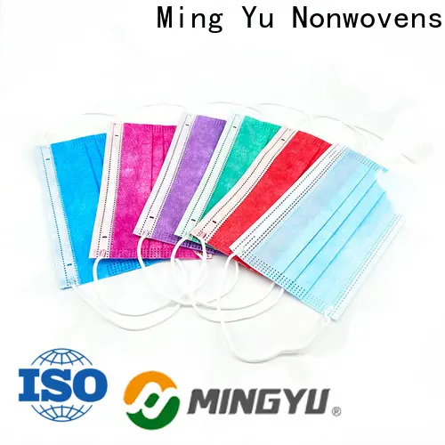 Ming Yu non-woven fabric manufacturing manufacturers 1