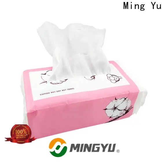 Wholesale non-woven fabric manufacturing Suppliers 1