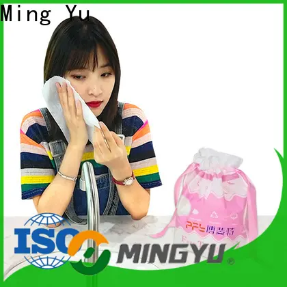 Ming Yu spunlace fabric factory for home textile 1