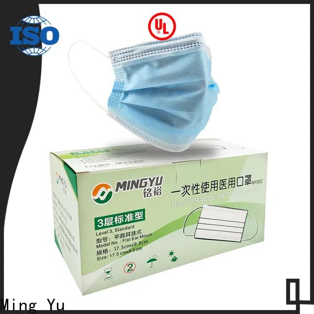 Latest pp spunbond nonwoven fabric company for package 1