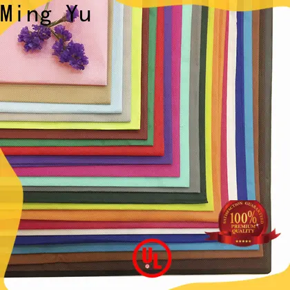 Ming Yu spunbond nonwoven Suppliers 1