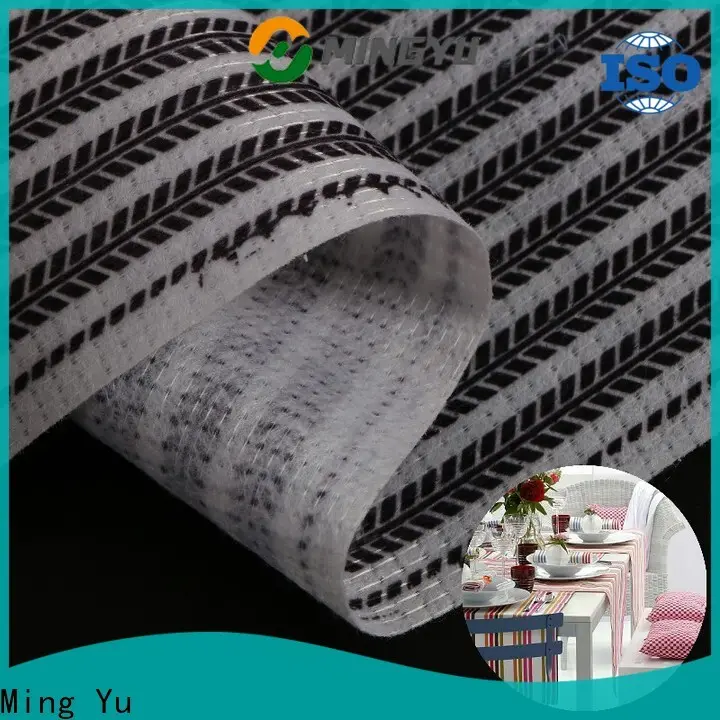 Ming Yu High-quality meltblown non woven fabric manufacturers 1