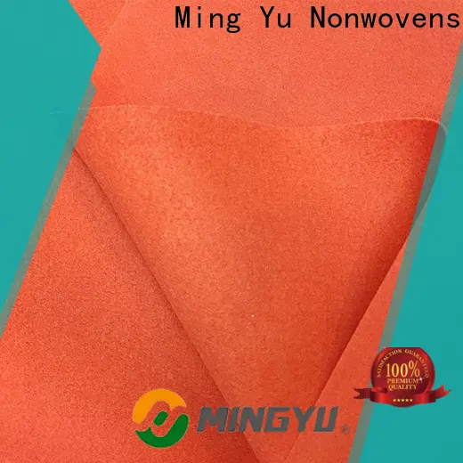 Ming Yu pp non woven material factory 1