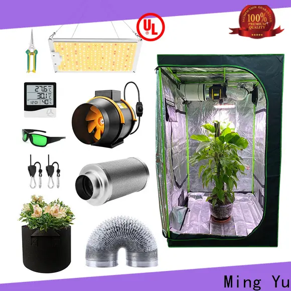 Ming Yu non-woven fabric manufacturing Supply1 1