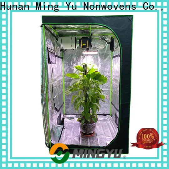 Custom non-woven fabric manufacturing manufacturers 1