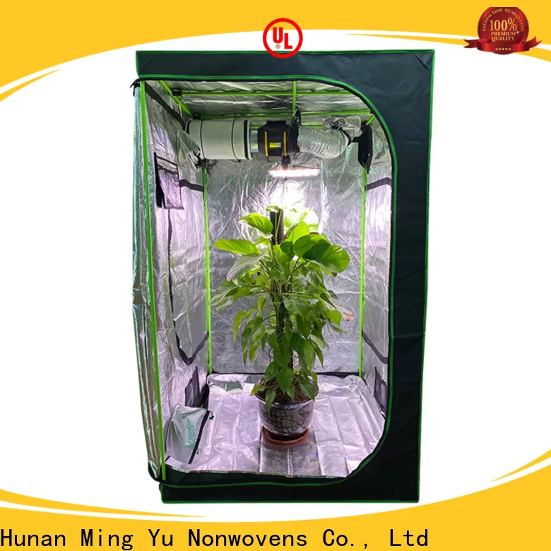 Ming Yu non woven fabric grow bags factory 1