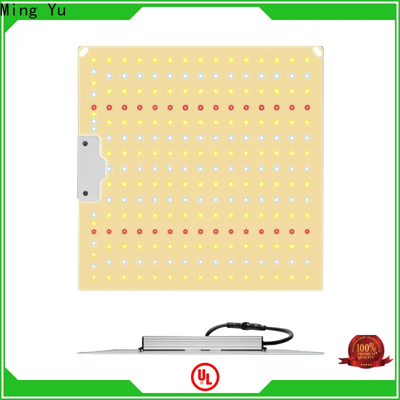 Ming Yu High-quality non woven fabric grow bags company 1