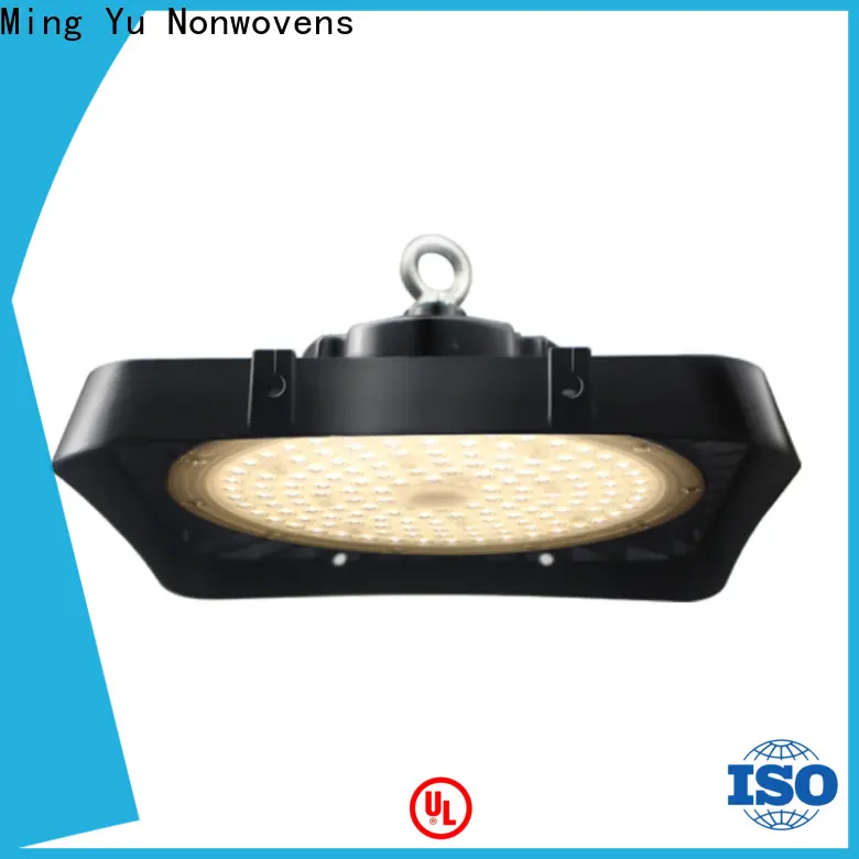 Ming Yu non-woven fabric manufacturing manufacturers1 1