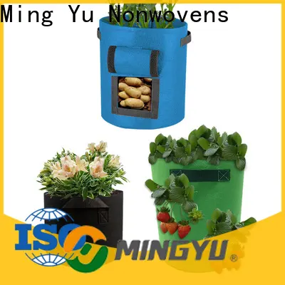 Custom non-woven fabric manufacturing factory 1