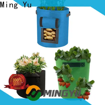 High-quality non woven plant bags Suppliers 1