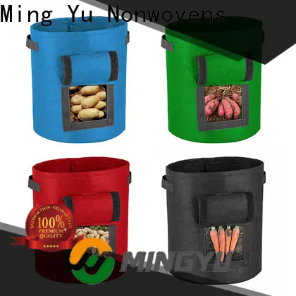 Ming Yu non woven fabric grow bags Supply 1