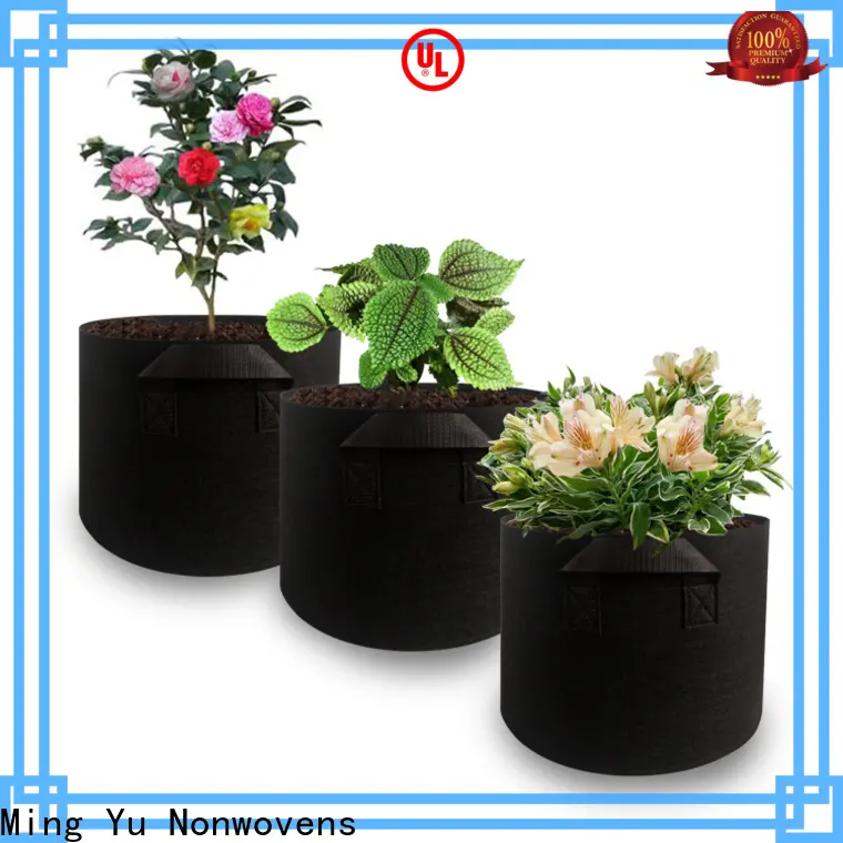 Ming Yu non woven grow bags for business 1