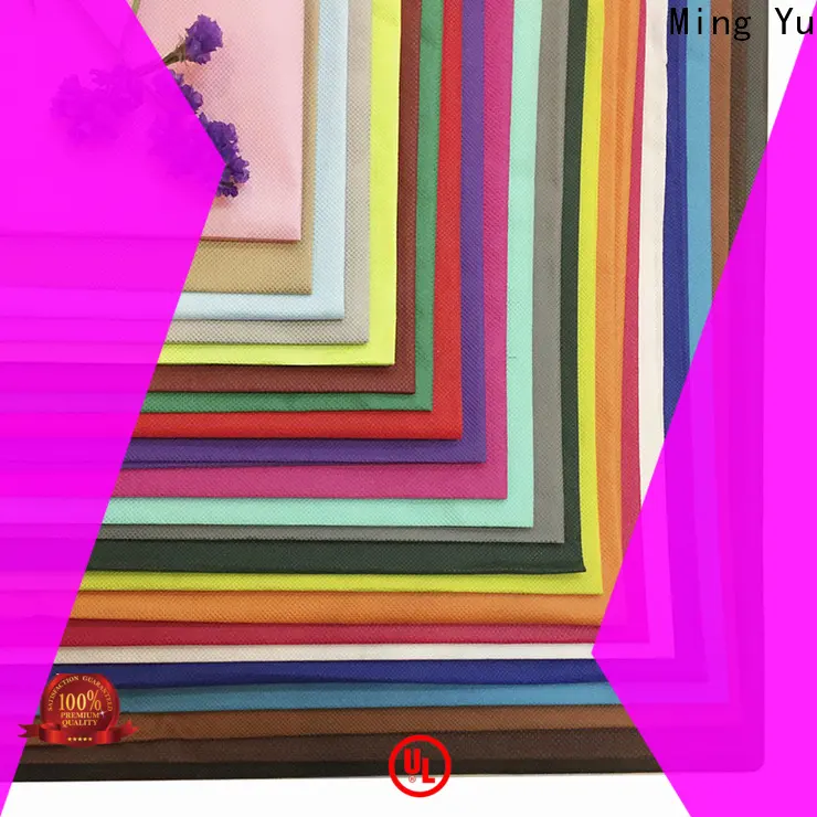 Ming Yu non-woven fabric manufacturing for business1 1
