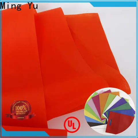 Ming Yu Best non woven polypropylene fabric Suppliers1 1