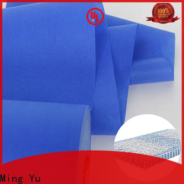 Latest non-woven fabric manufacturing manufacturers 1