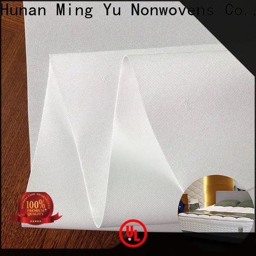 Ming Yu non-woven fabric manufacturing manufacturers2 1