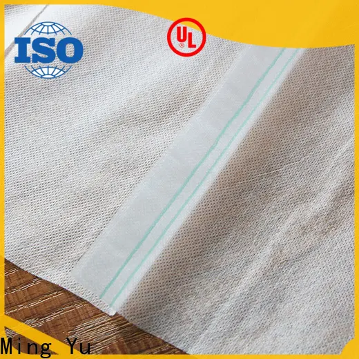 Latest non-woven fabric manufacturing factory 1