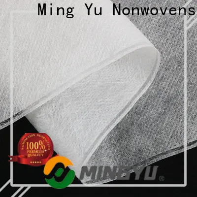 Ming Yu non woven promotional bags Supply for storage 1