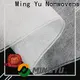 Ming Yu non woven promotional bags Supply for storage 1