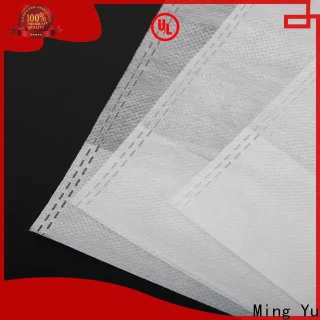 Ming Yu non-woven fabric manufacturing factory 1